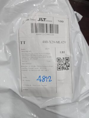 AWB: 680032125481110