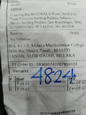 AWB: 680025022931714