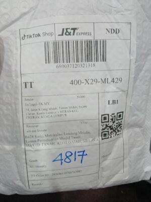 AWB: 680037120321318