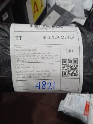 AWB: 680003025841114