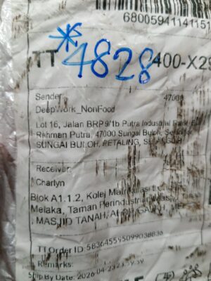 AWB: 680059411411516