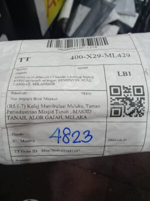 AWB: 680005914011218