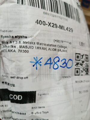 AWB: 680032411521116