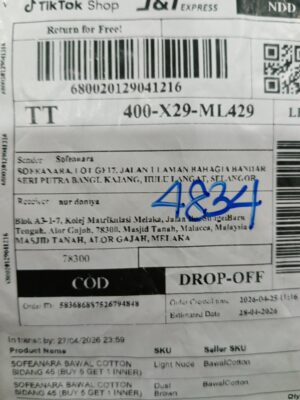 AWB: 680020129041216