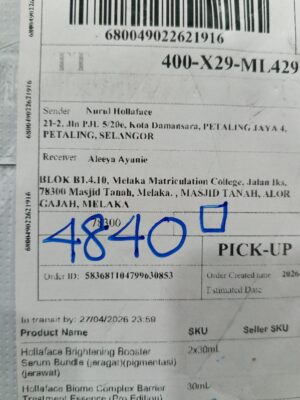 AWB: 680049022621916