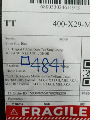 AWB: 680033024611913