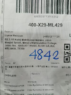 AWB: 680055710951312