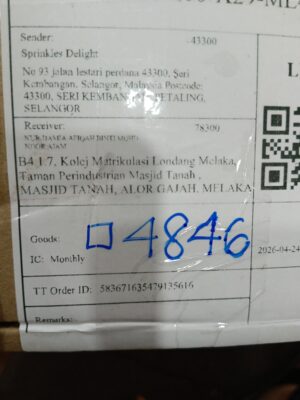 AWB: 680062815291016