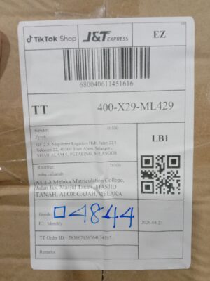 AWB: 680040611451616