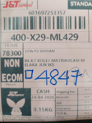 AWB: 601697253357
