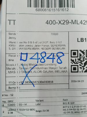 AWB: 680081615161612