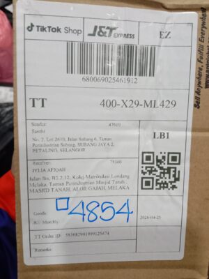 AWB: 680069025461912