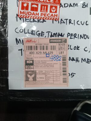 AWB: 601698179545
