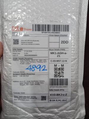 AWB: SPXMY061496248864