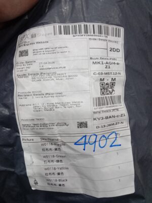 AWB: SPXMY068699321704