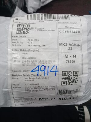 AWB: SPXMY060216616304