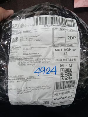 AWB: SPXMY068631859224