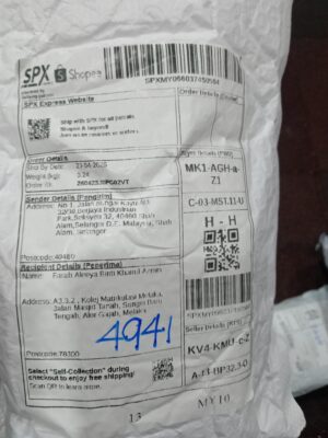 AWB: SPXMY066037450584