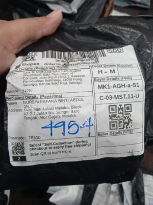 AWB: SPXMY069253872314