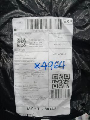 AWB: SPXMY064866840534