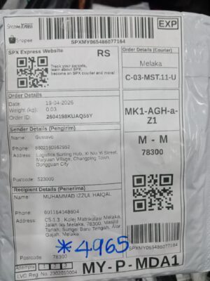 AWB: SPXMY065486077164