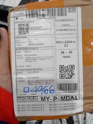 AWB: SPXMY067749597824