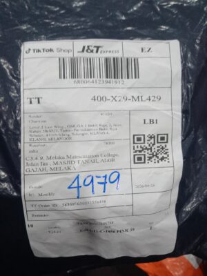 AWB: 680064123941912