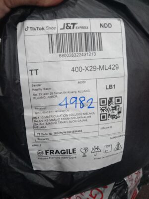 AWB: 680028322431213