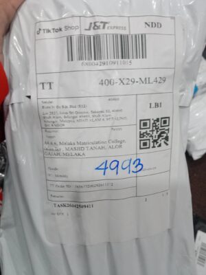 AWB: 680042910911015