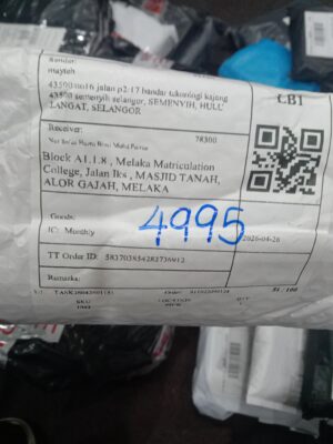 AWB: 680029321071910