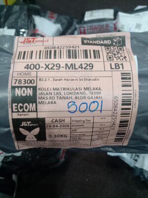 AWB: 650842259421
