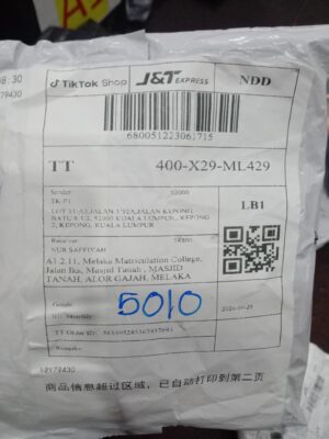 AWB: 680051223061715