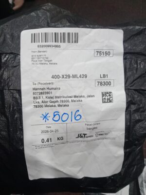 AWB: 632009934995