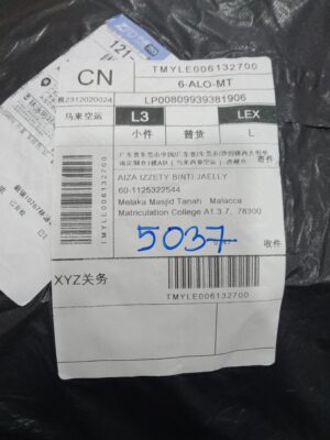 AWB: TMYLE006132700