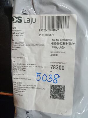 AWB: ERD204288849MY