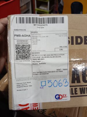 AWB: MY10033254276