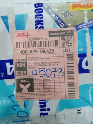 AWB: 632008887122