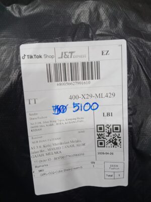 AWB: 680056627901610