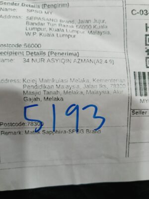 AWB: MY062899464804