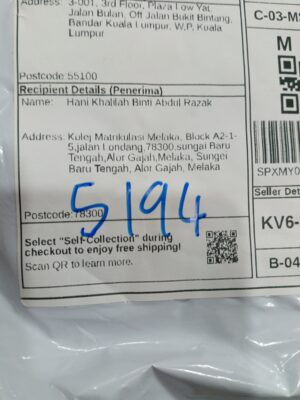 AWB: SPXMY064864781114