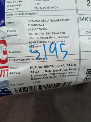 AWB: SPXMY065218172304