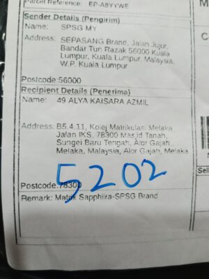 AWB: MY065246478774