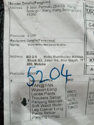 AWB: SPXMY062876923014