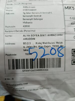 AWB: SPXMY065548883304