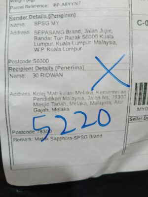 AWB: MY065054349264