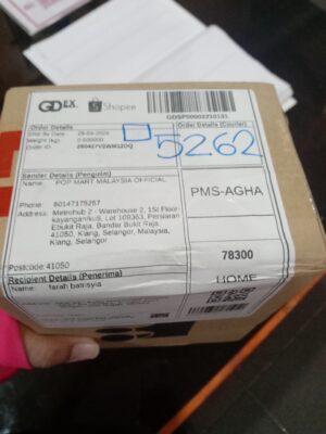 AWB: GDSP00002210131