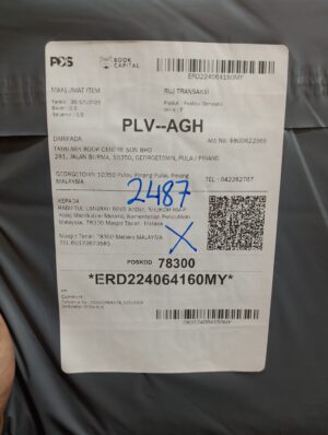 AWB: ERD224064160MY