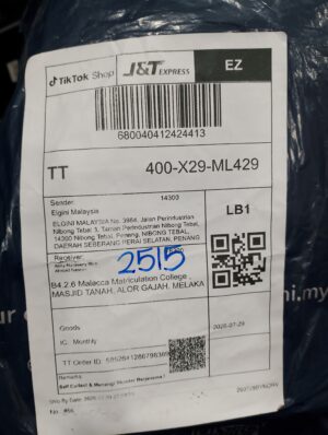 AWB: 680040412424413