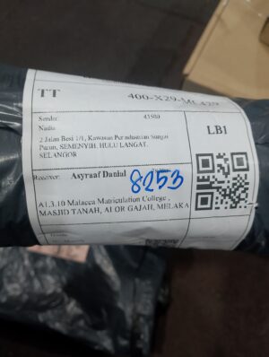 AWB: 680005059285014