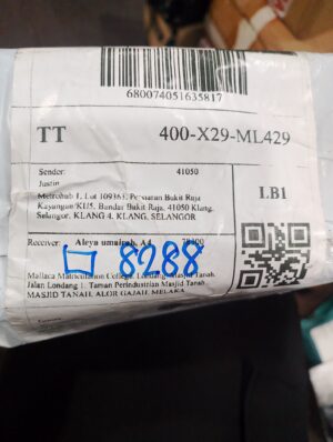 AWB: 680074051635817